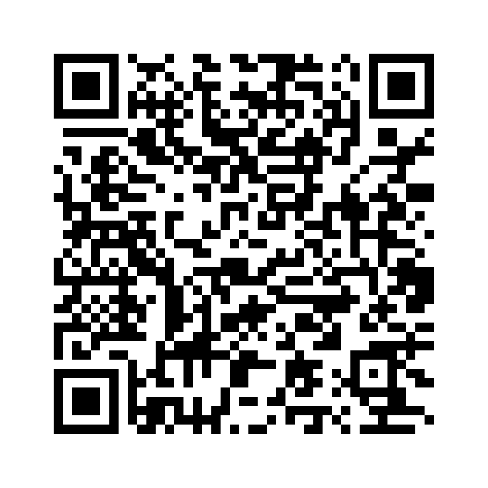Cod QR către această pagină de verificare