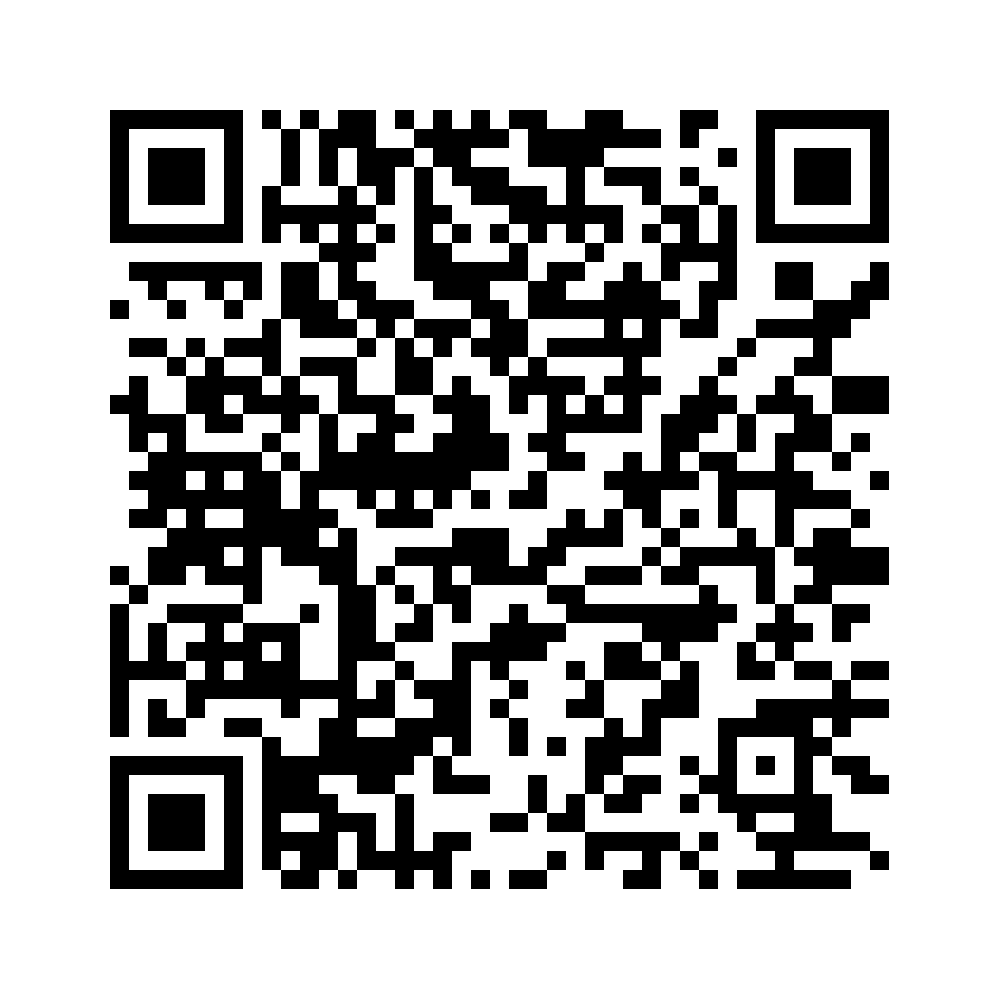 Cod QR către această pagină de verificare