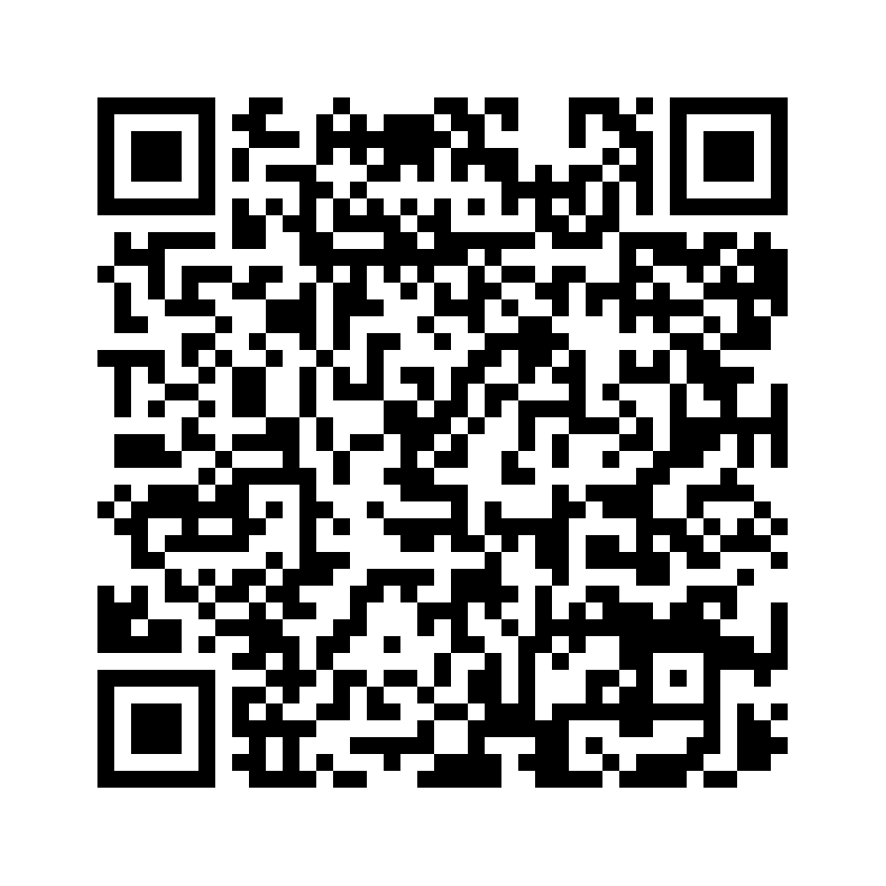 Cod QR către această pagină de verificare