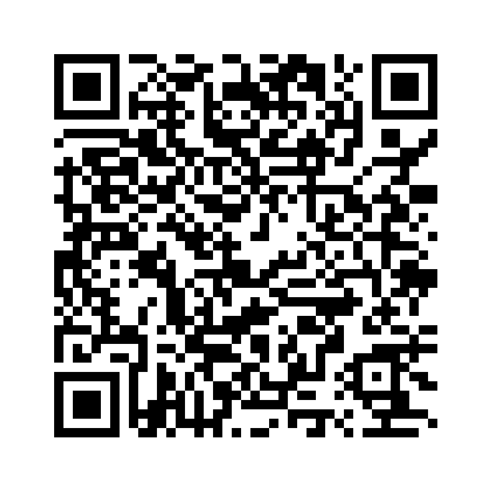 Cod QR către această pagină de verificare