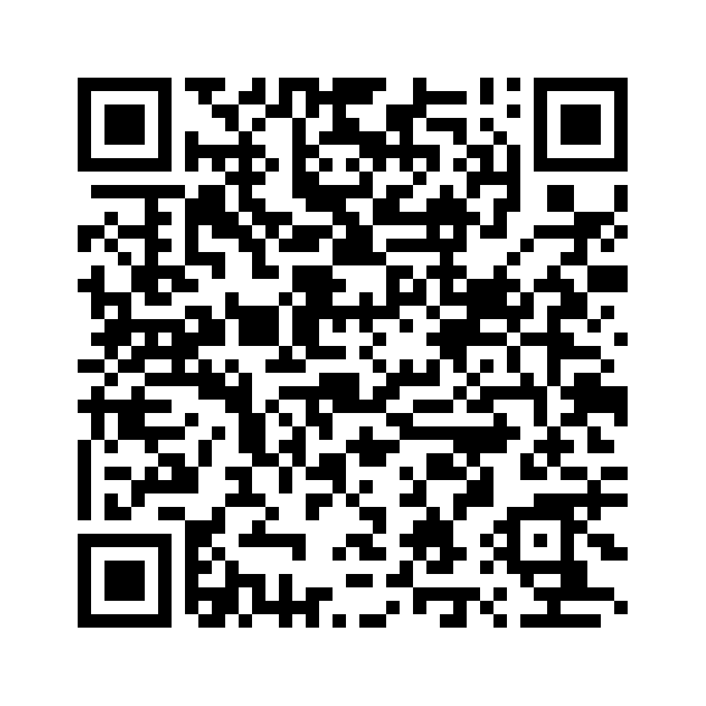 Cod QR către această pagină de verificare