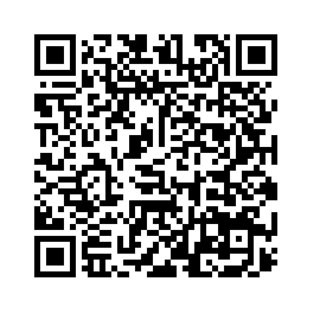 Cod QR către această pagină de verificare