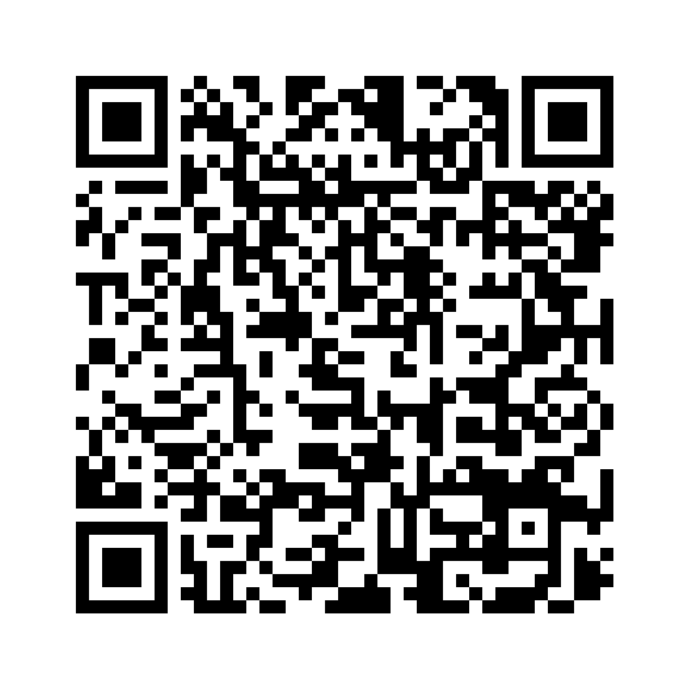Cod QR către această pagină de verificare