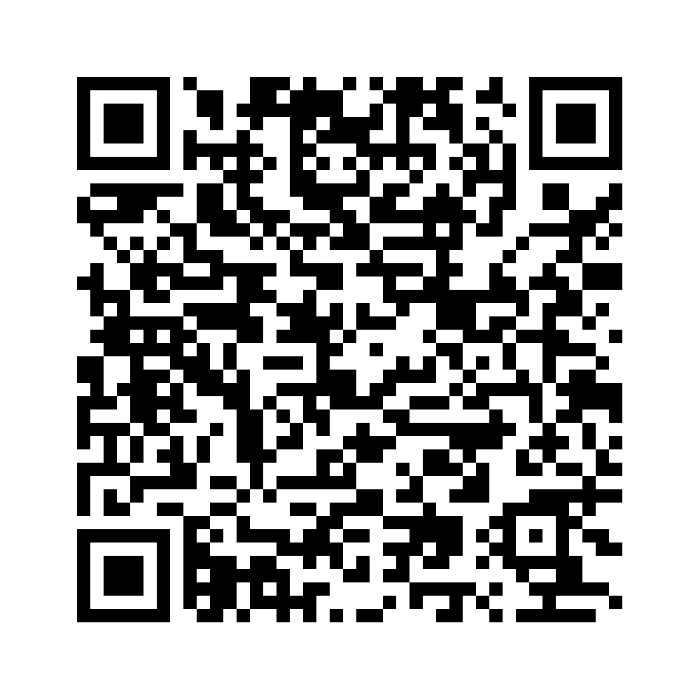 Cod QR către această pagină de verificare