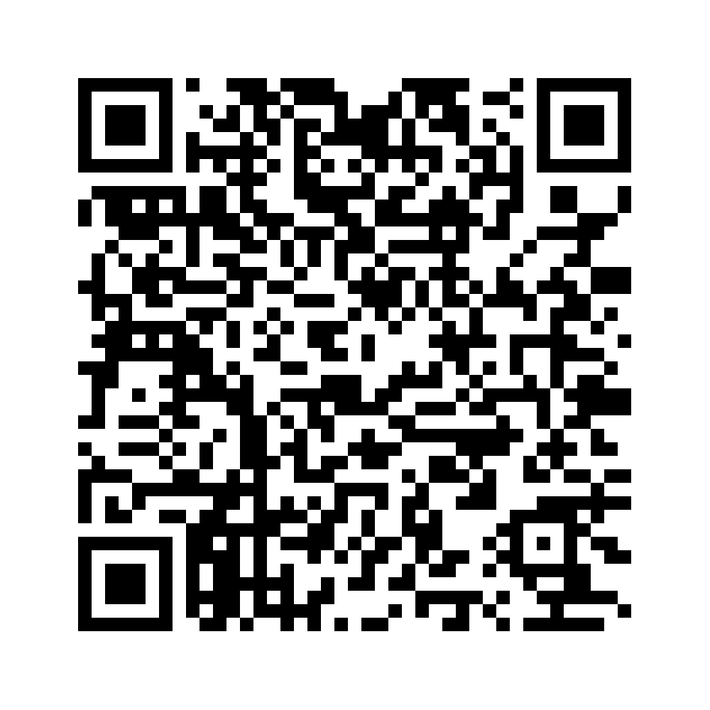 Cod QR către această pagină de verificare