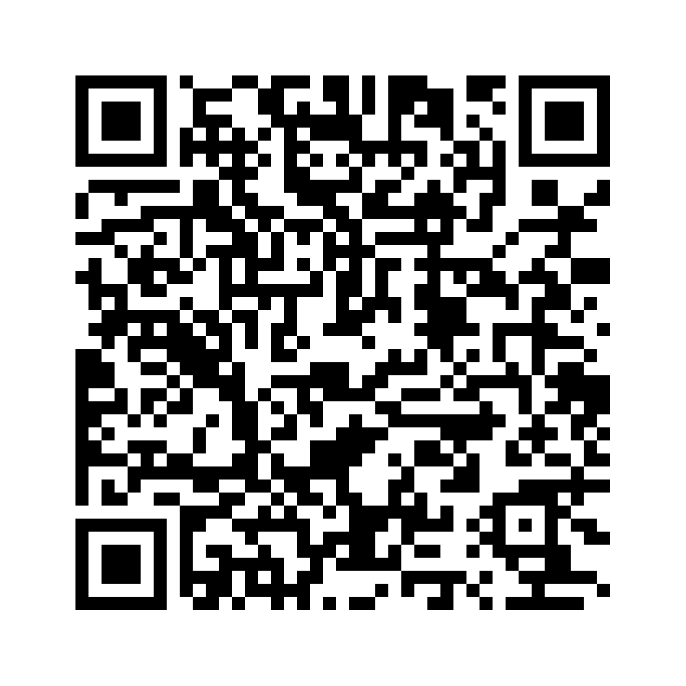 Cod QR către această pagină de verificare