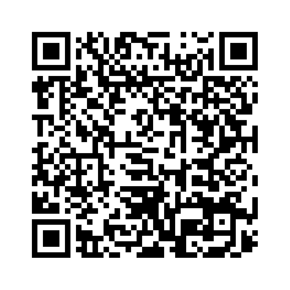 Cod QR către această pagină de verificare