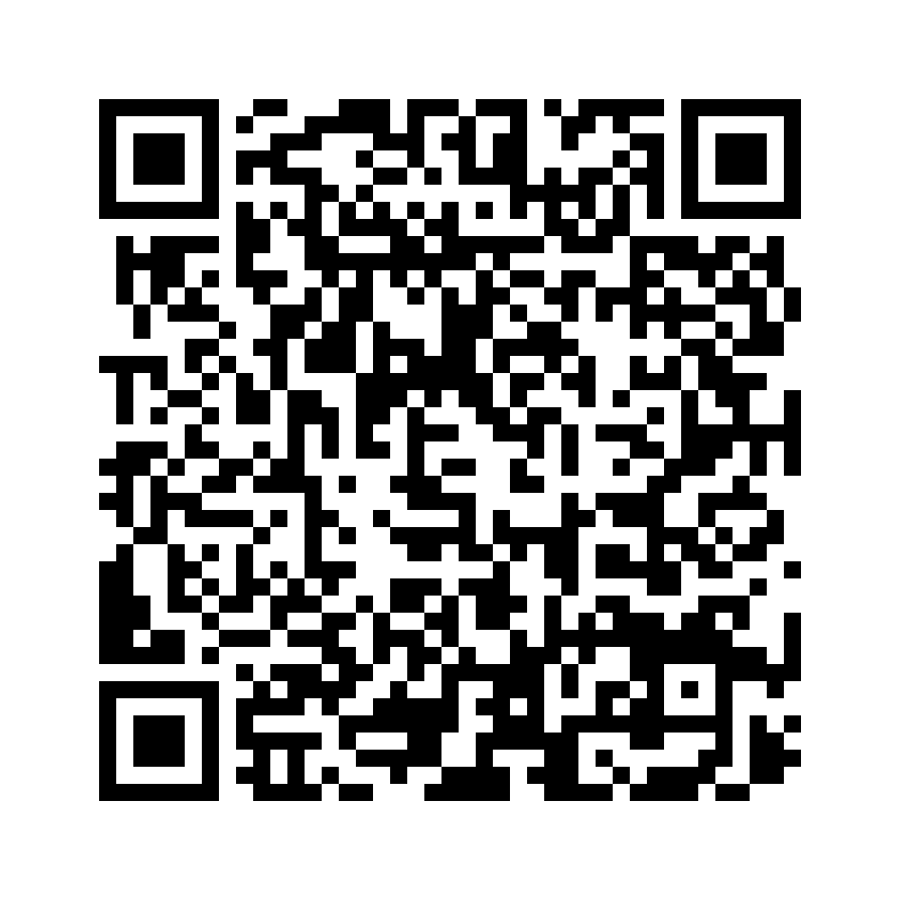 Cod QR către această pagină de verificare
