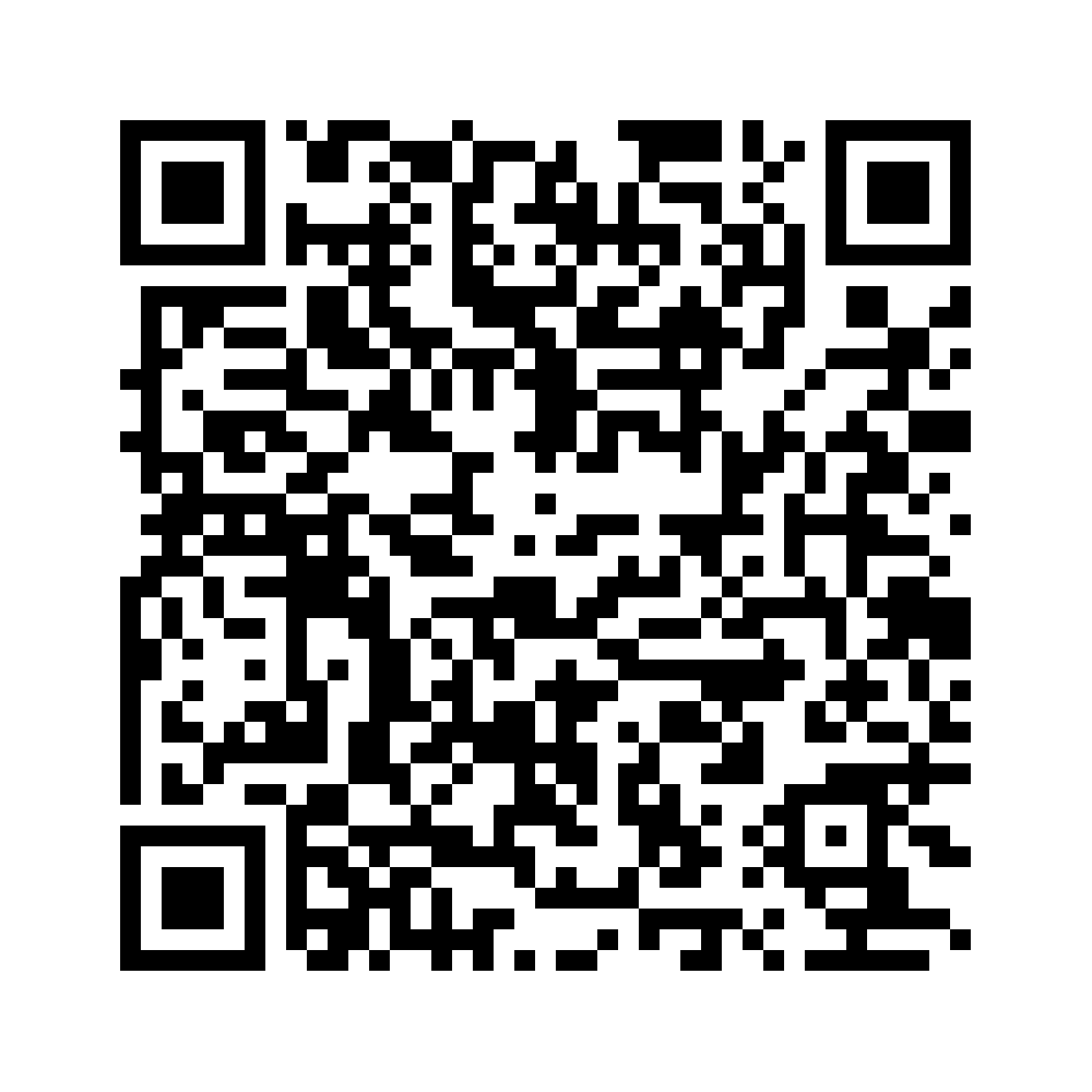 Cod QR către această pagină de verificare