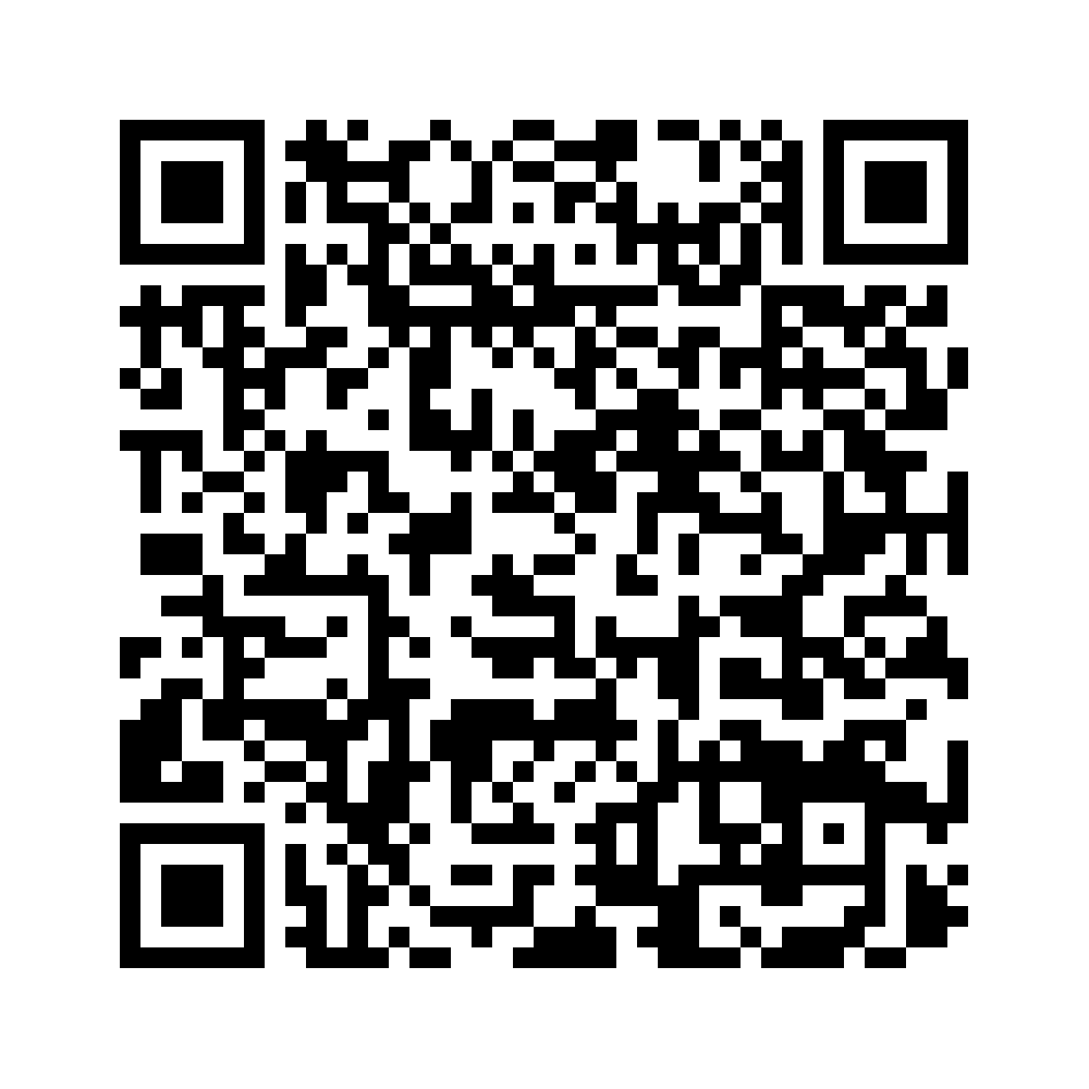Cod QR către această pagină de verificare