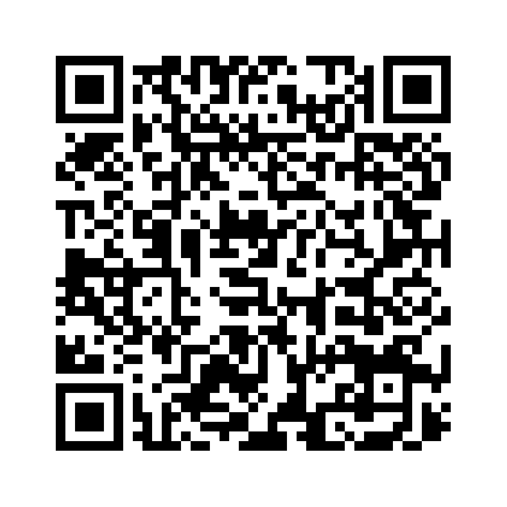 Cod QR către această pagină de verificare