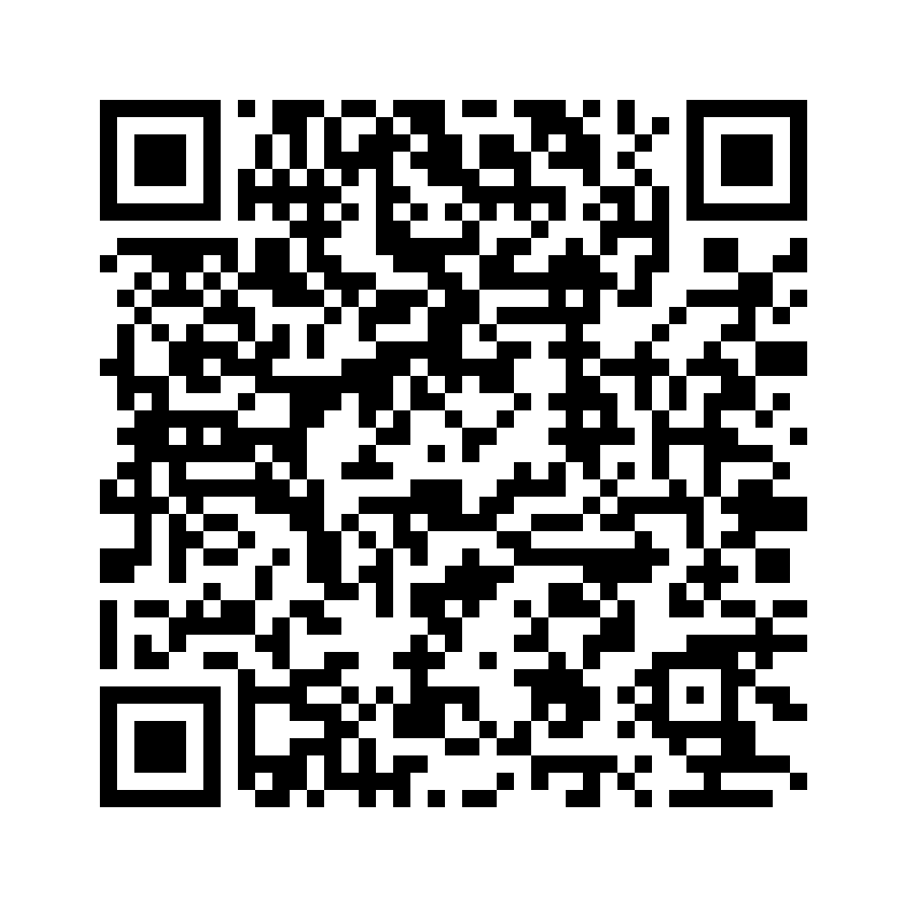 Cod QR către această pagină de verificare