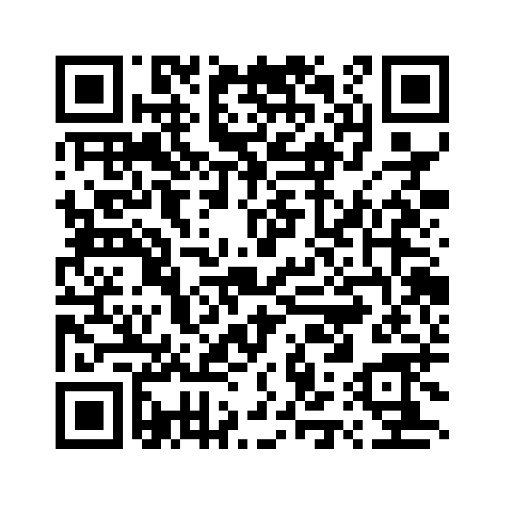 Cod QR către această pagină de verificare