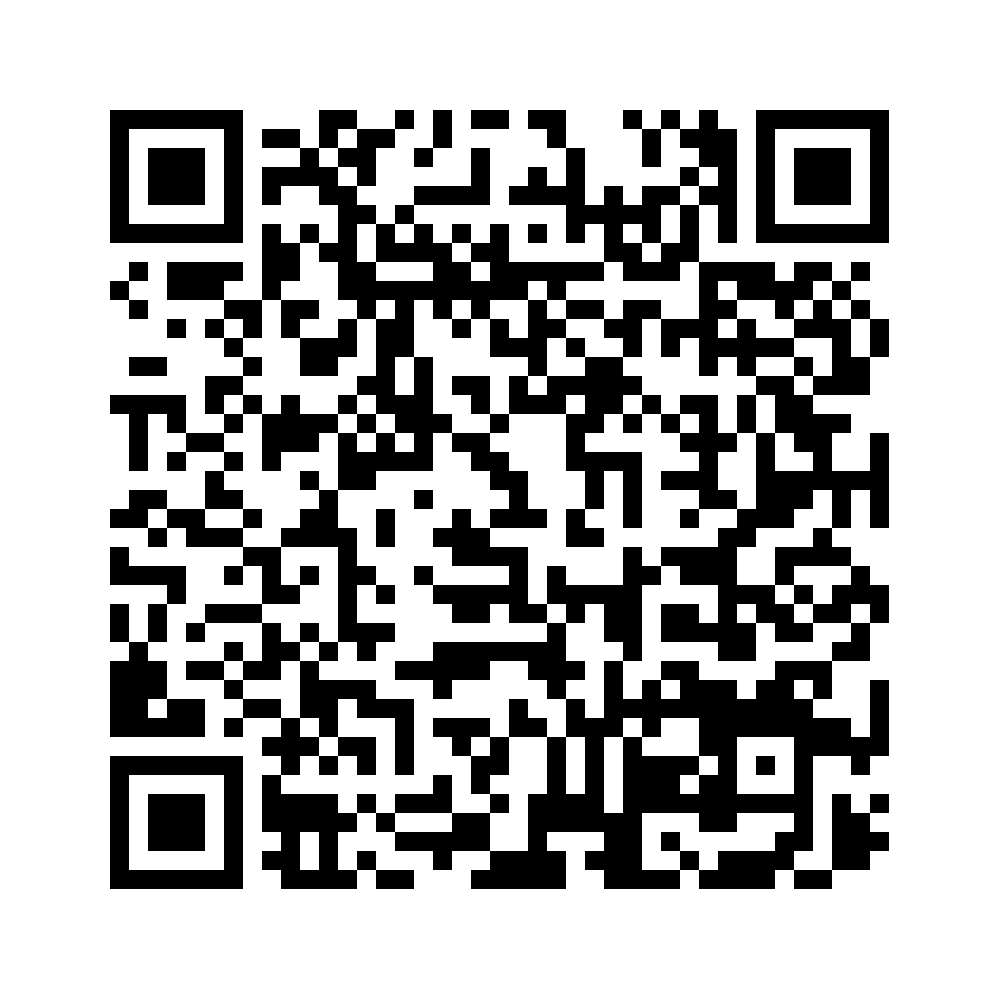 Cod QR către această pagină de verificare