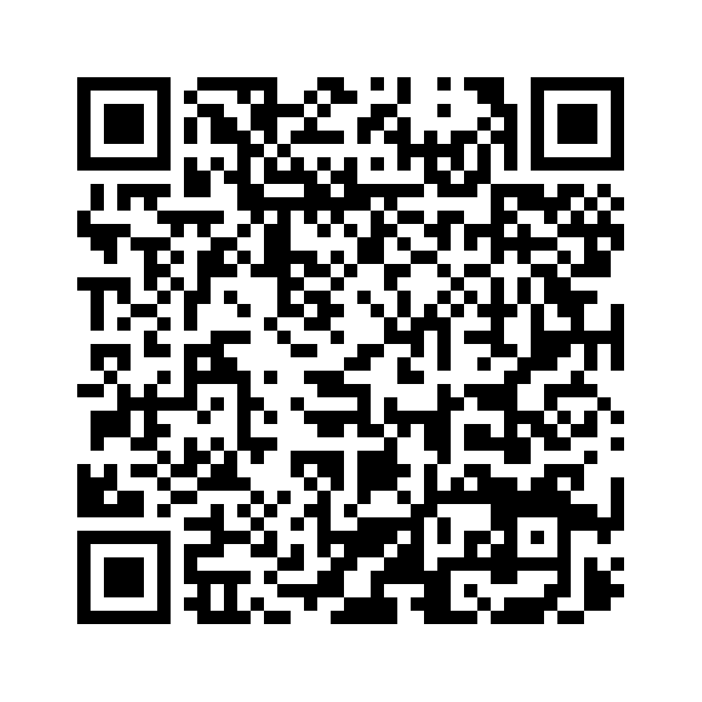 Cod QR către această pagină de verificare