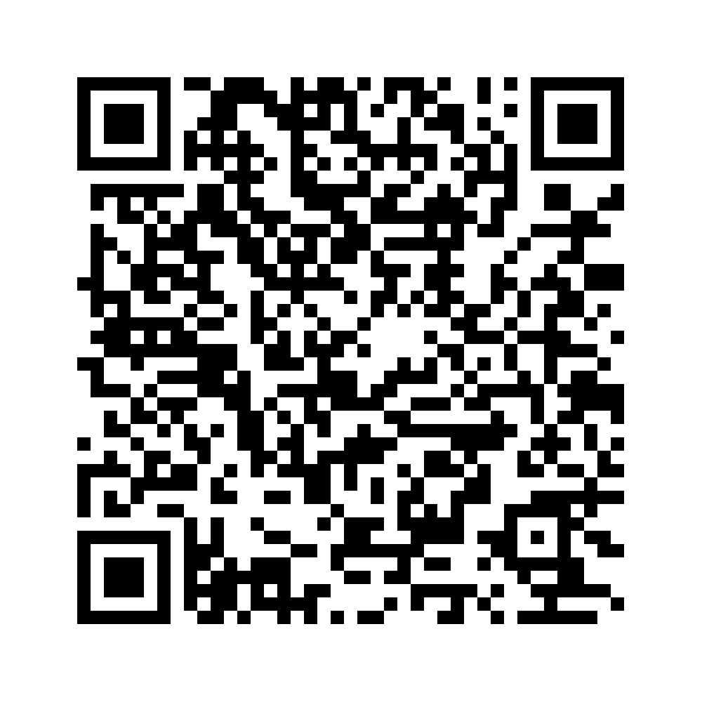 Cod QR către această pagină de verificare
