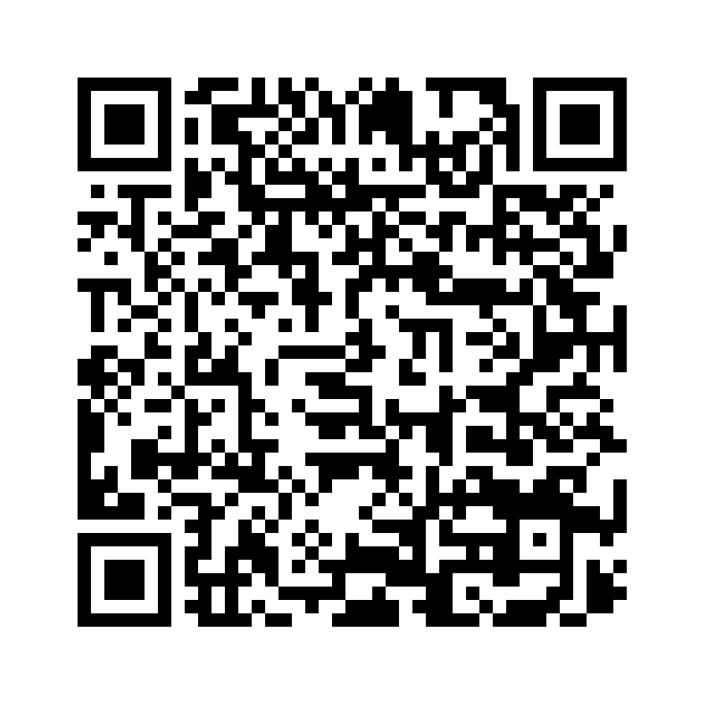 Cod QR către această pagină de verificare