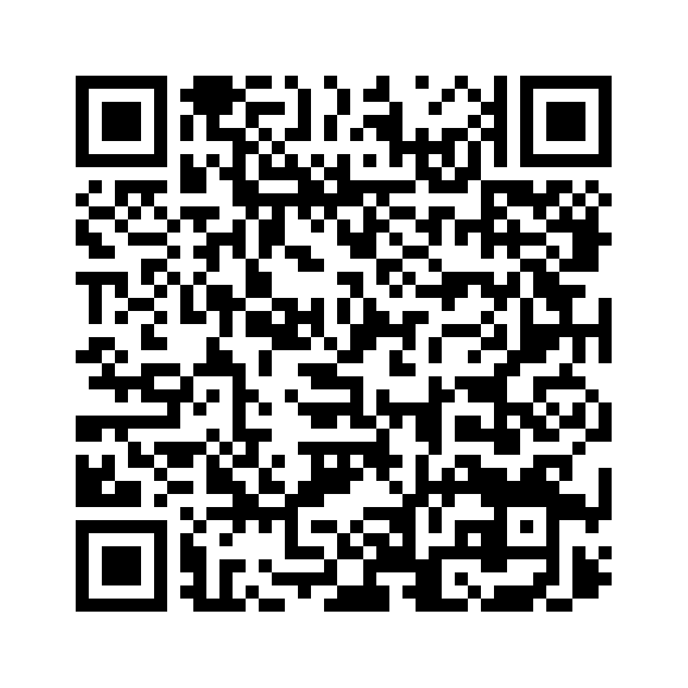 Cod QR către această pagină de verificare