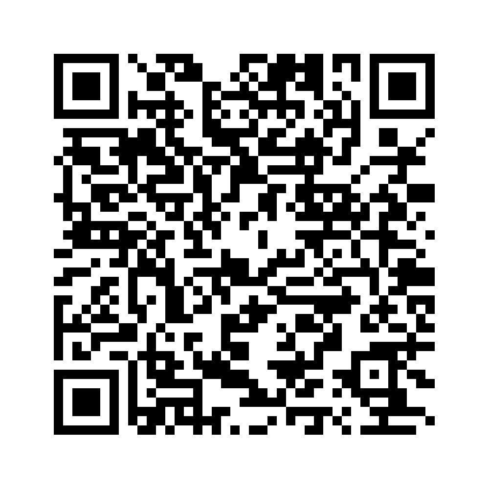 Cod QR către această pagină de verificare