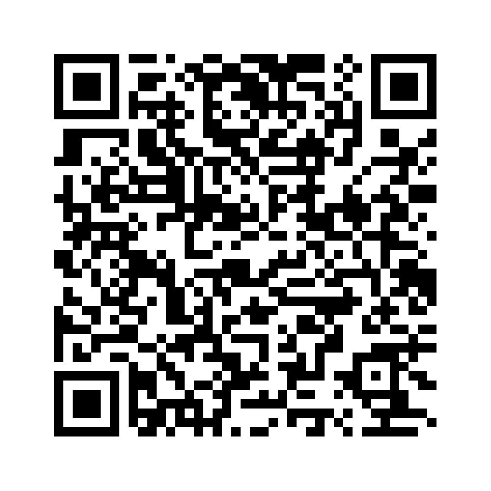 Cod QR către această pagină de verificare