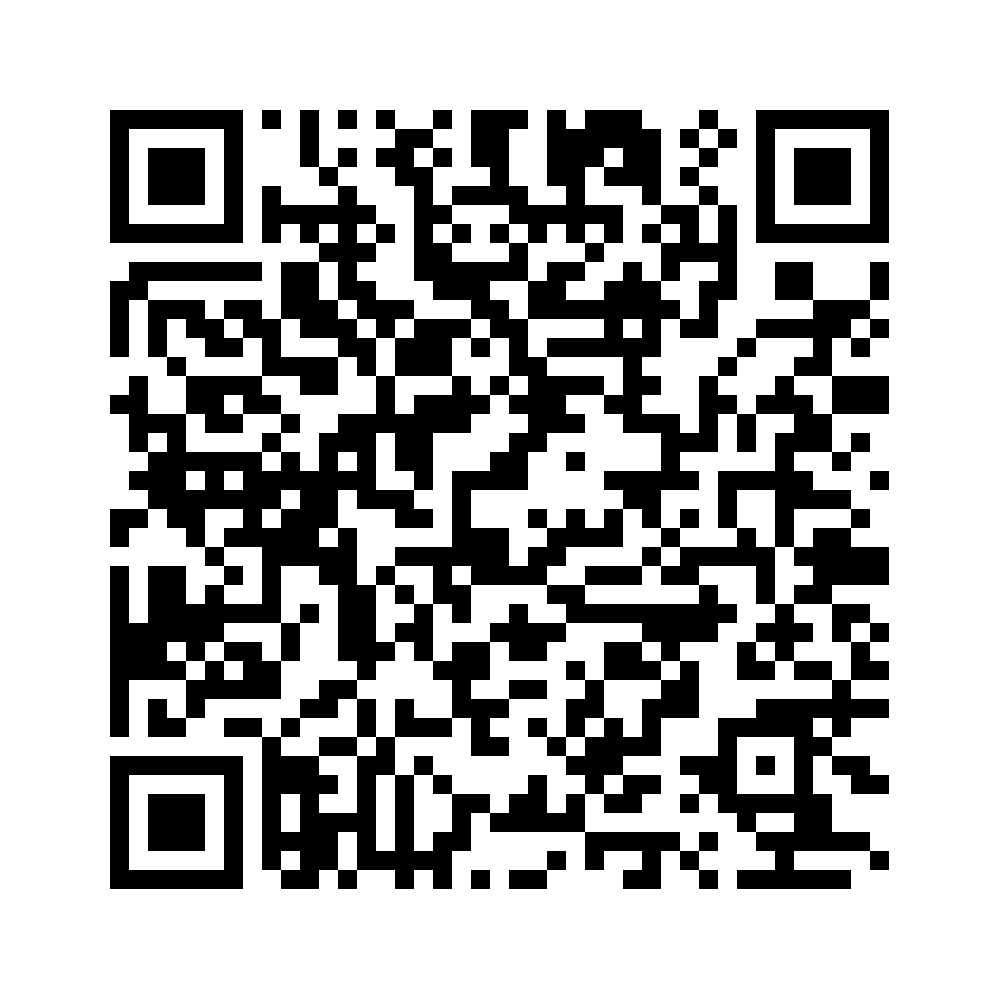 Cod QR către această pagină de verificare
