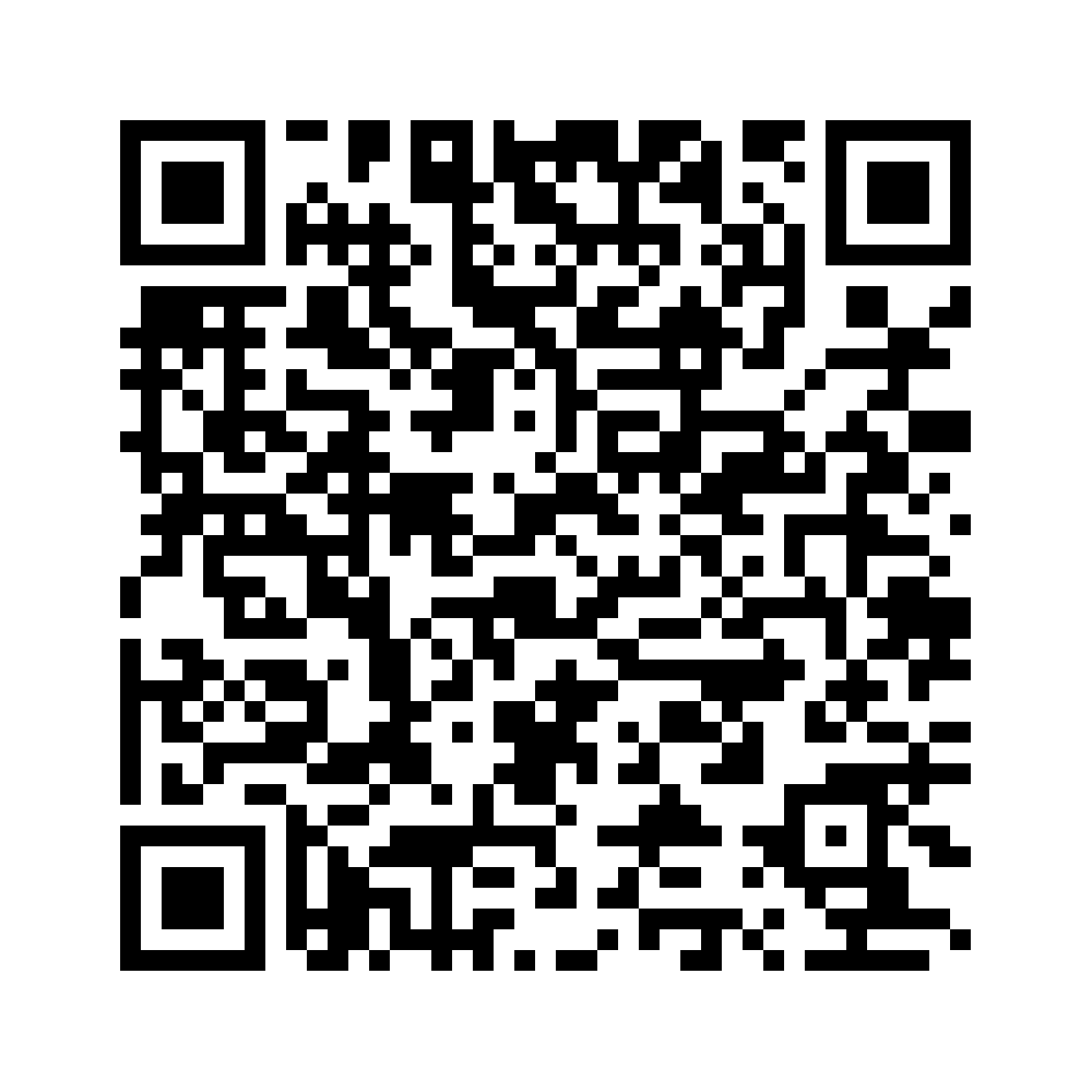 Cod QR către această pagină de verificare