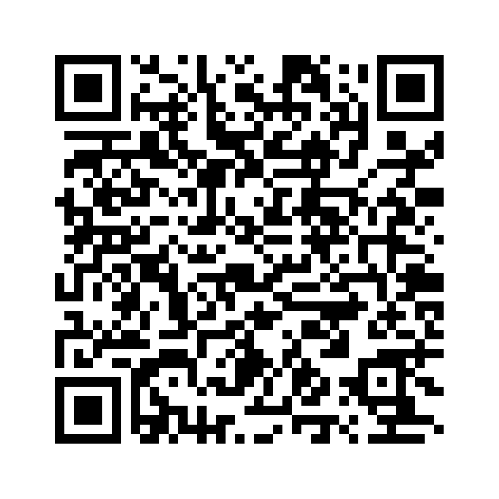 Cod QR către această pagină de verificare