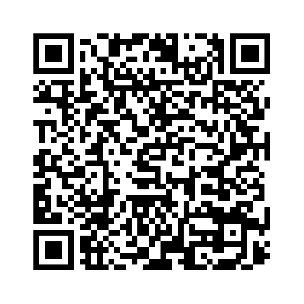 Cod QR către această pagină de verificare