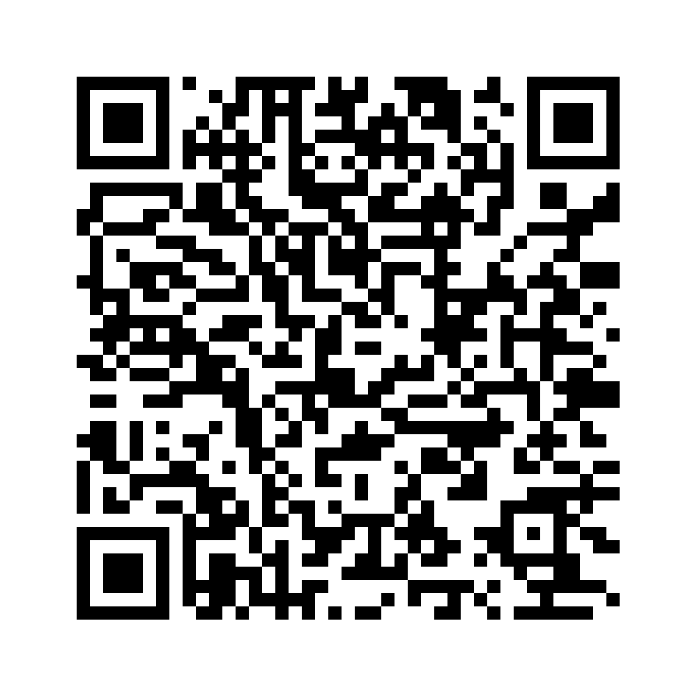 Cod QR către această pagină de verificare