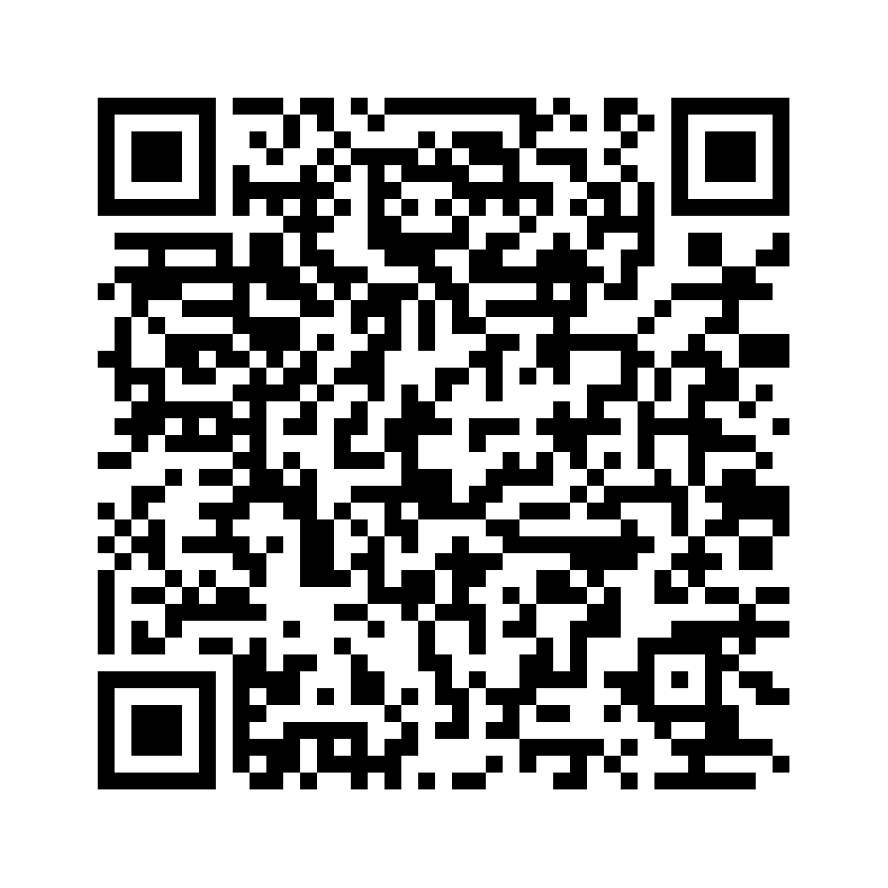 Cod QR către această pagină de verificare