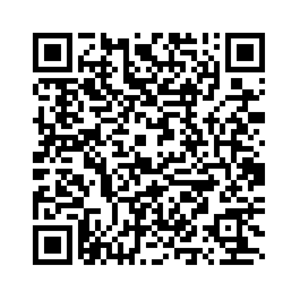 Cod QR către această pagină de verificare
