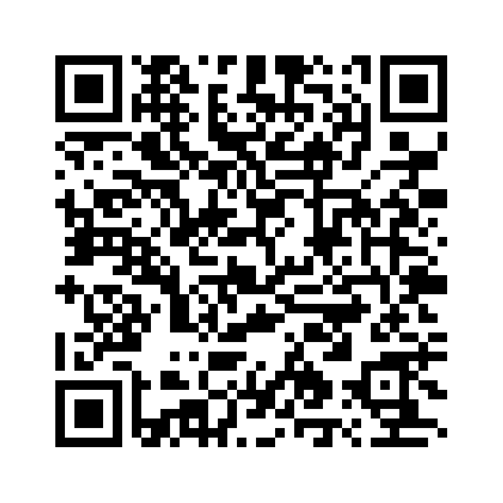 Cod QR către această pagină de verificare