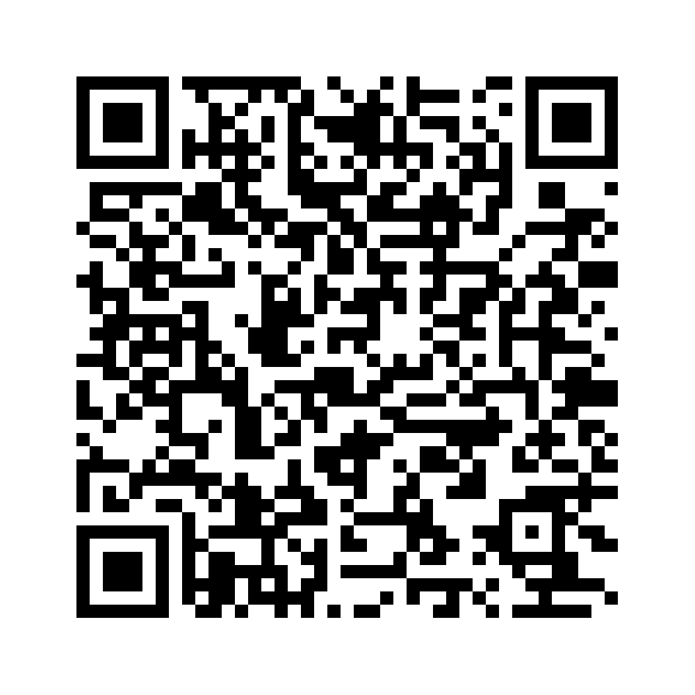Cod QR către această pagină de verificare