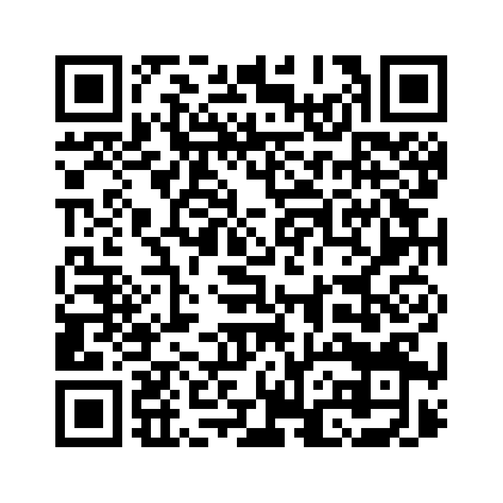 Cod QR către această pagină de verificare