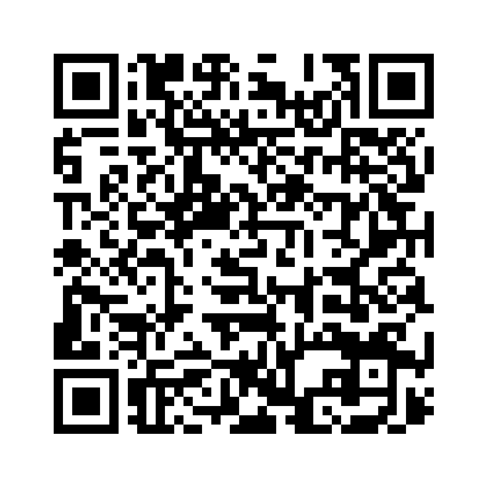 Cod QR către această pagină de verificare
