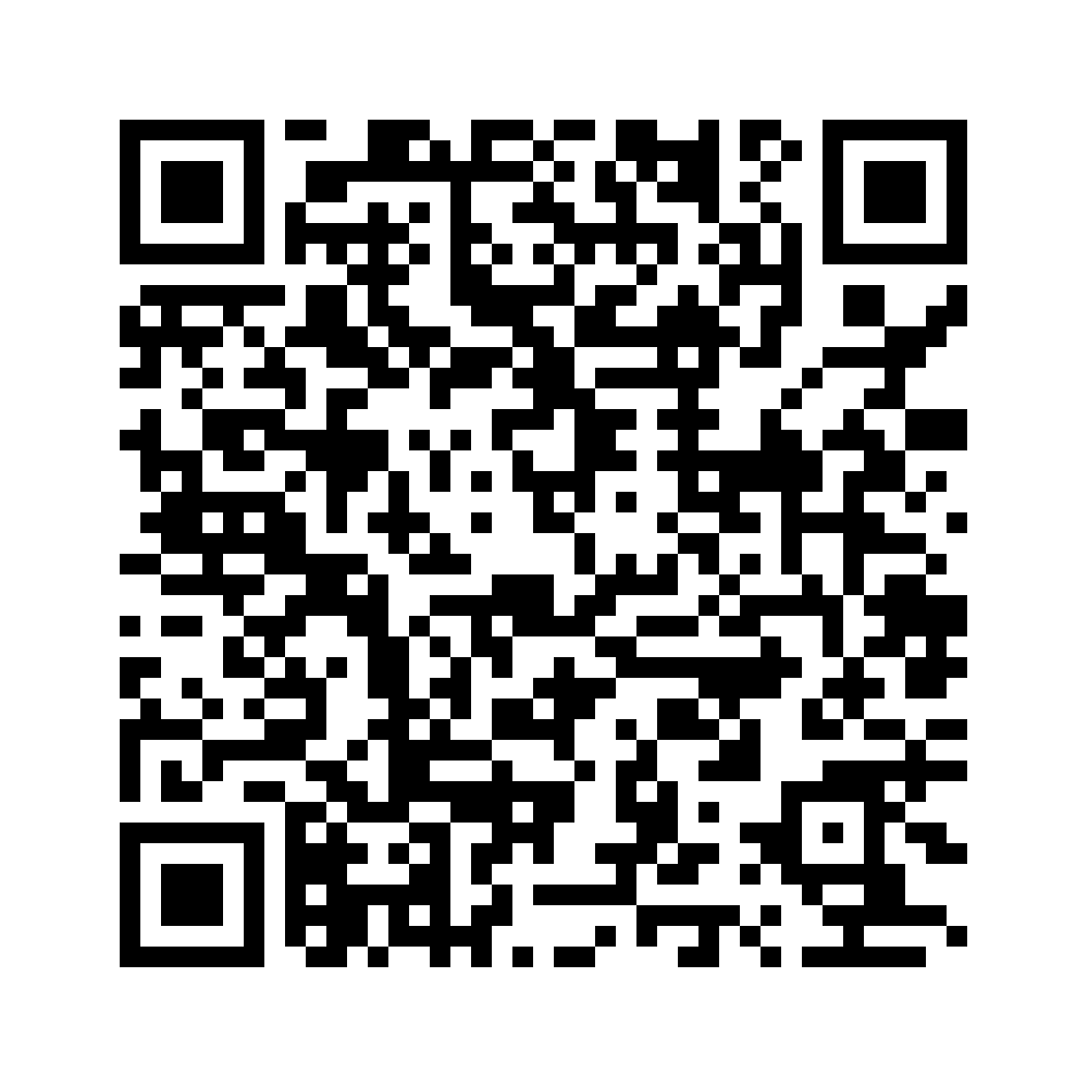 Cod QR către această pagină de verificare