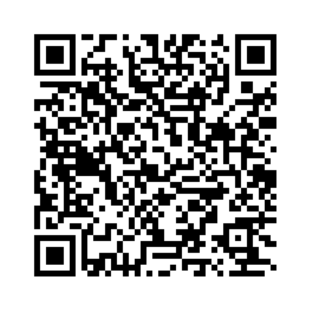 Cod QR către această pagină de verificare