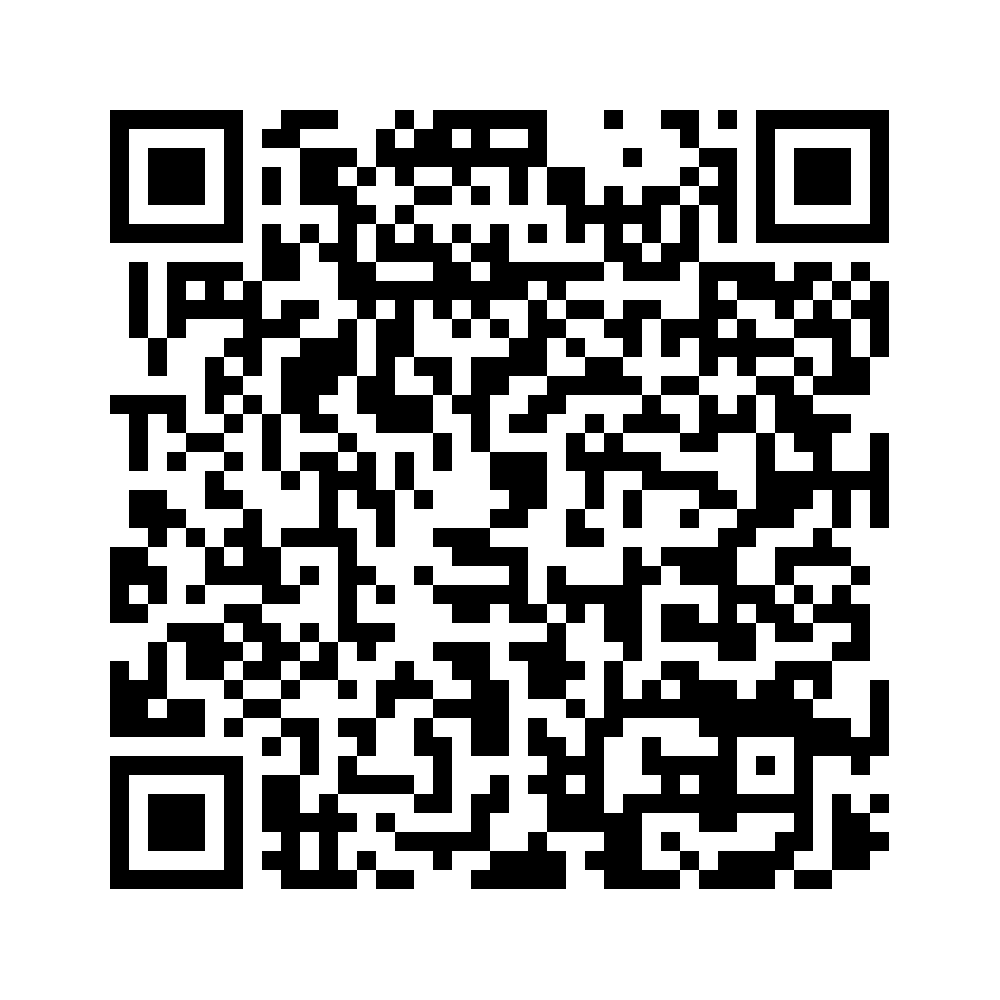 Cod QR către această pagină de verificare