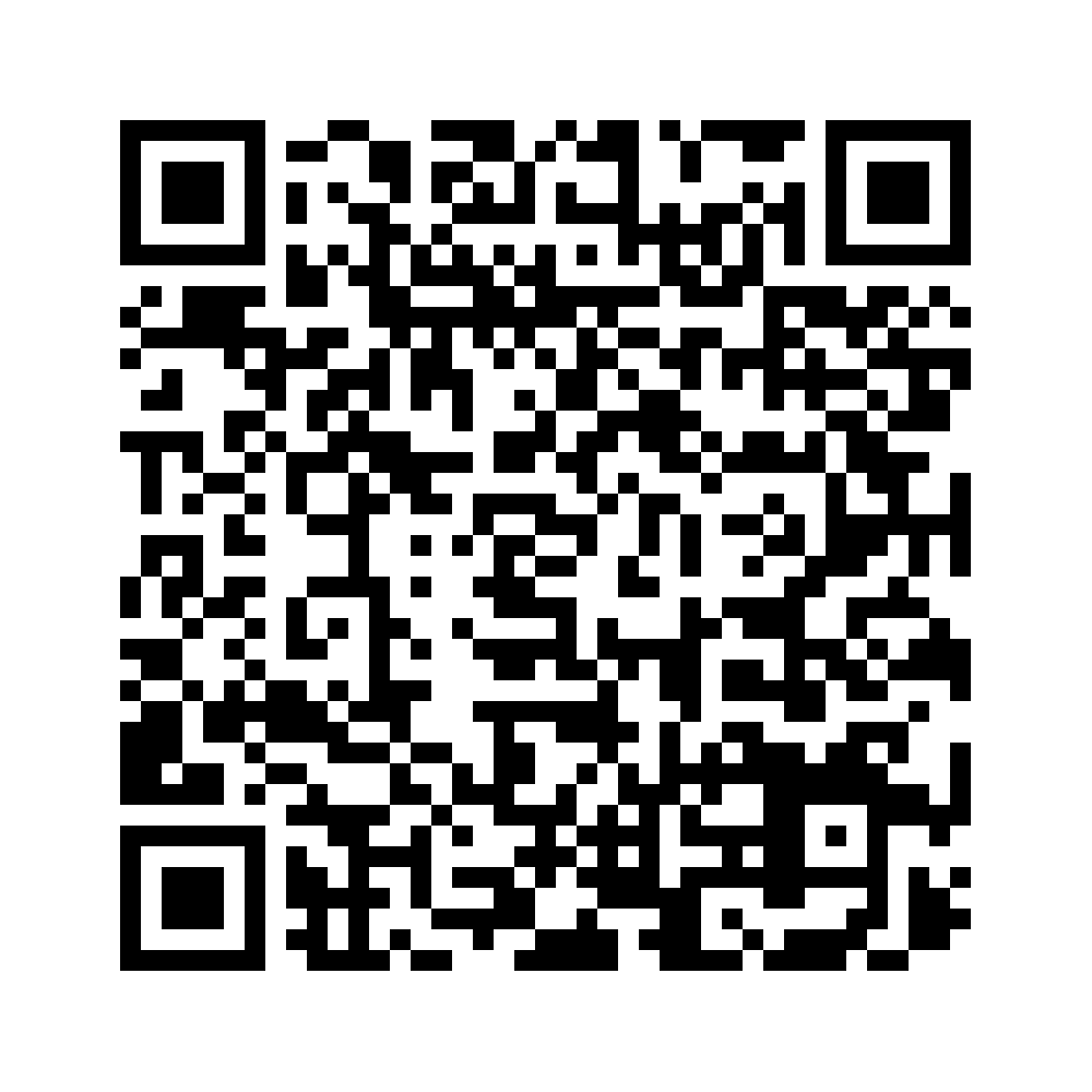 Cod QR către această pagină de verificare