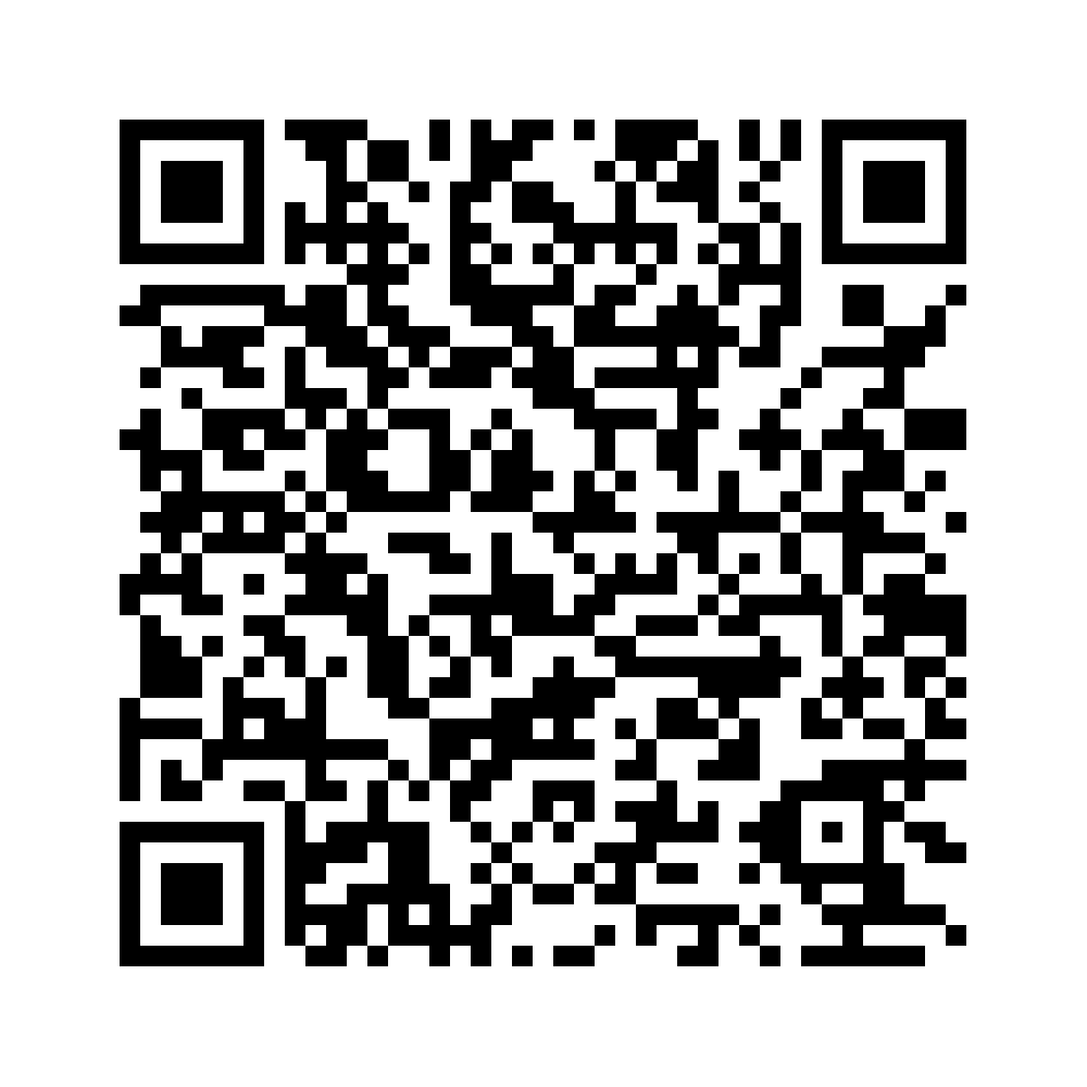 Cod QR către această pagină de verificare