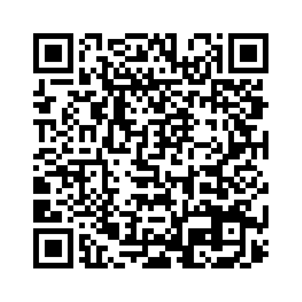 Cod QR către această pagină de verificare
