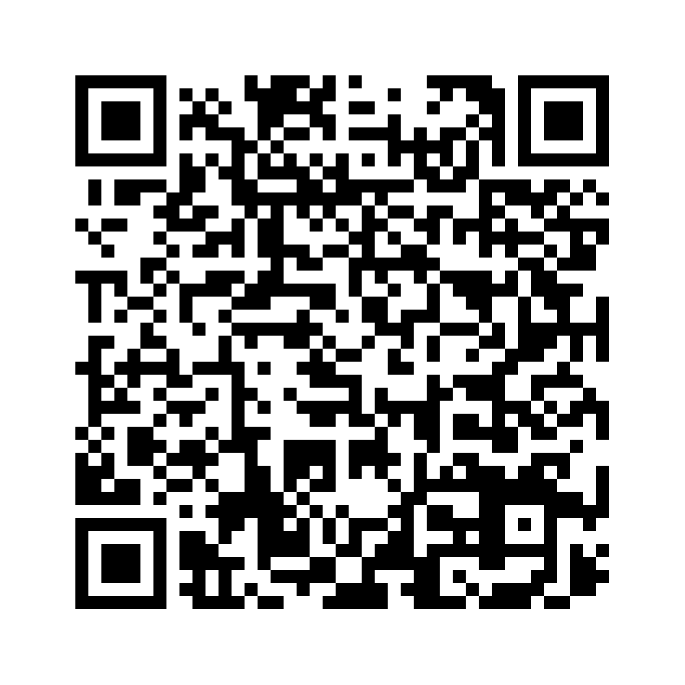 Cod QR către această pagină de verificare