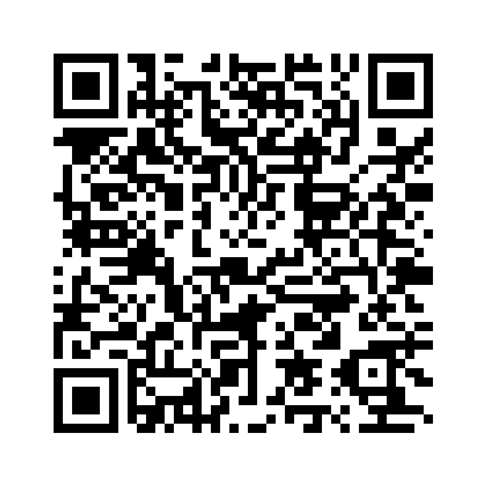 Cod QR către această pagină de verificare