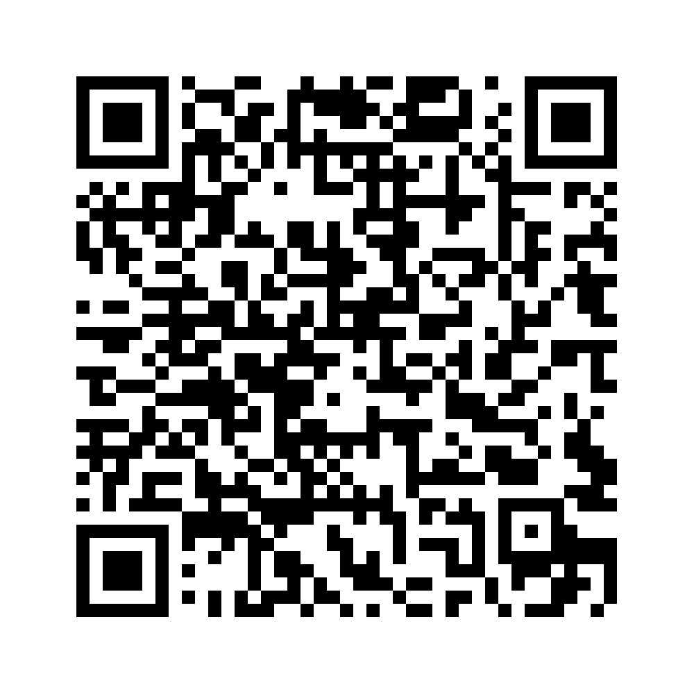Cod QR către această pagină de verificare