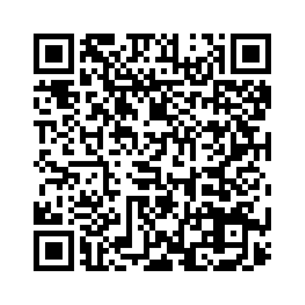 Cod QR către această pagină de verificare