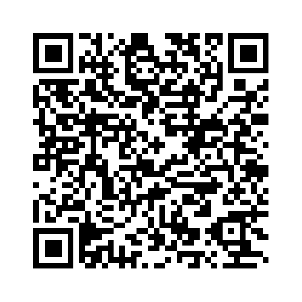 Cod QR către această pagină de verificare