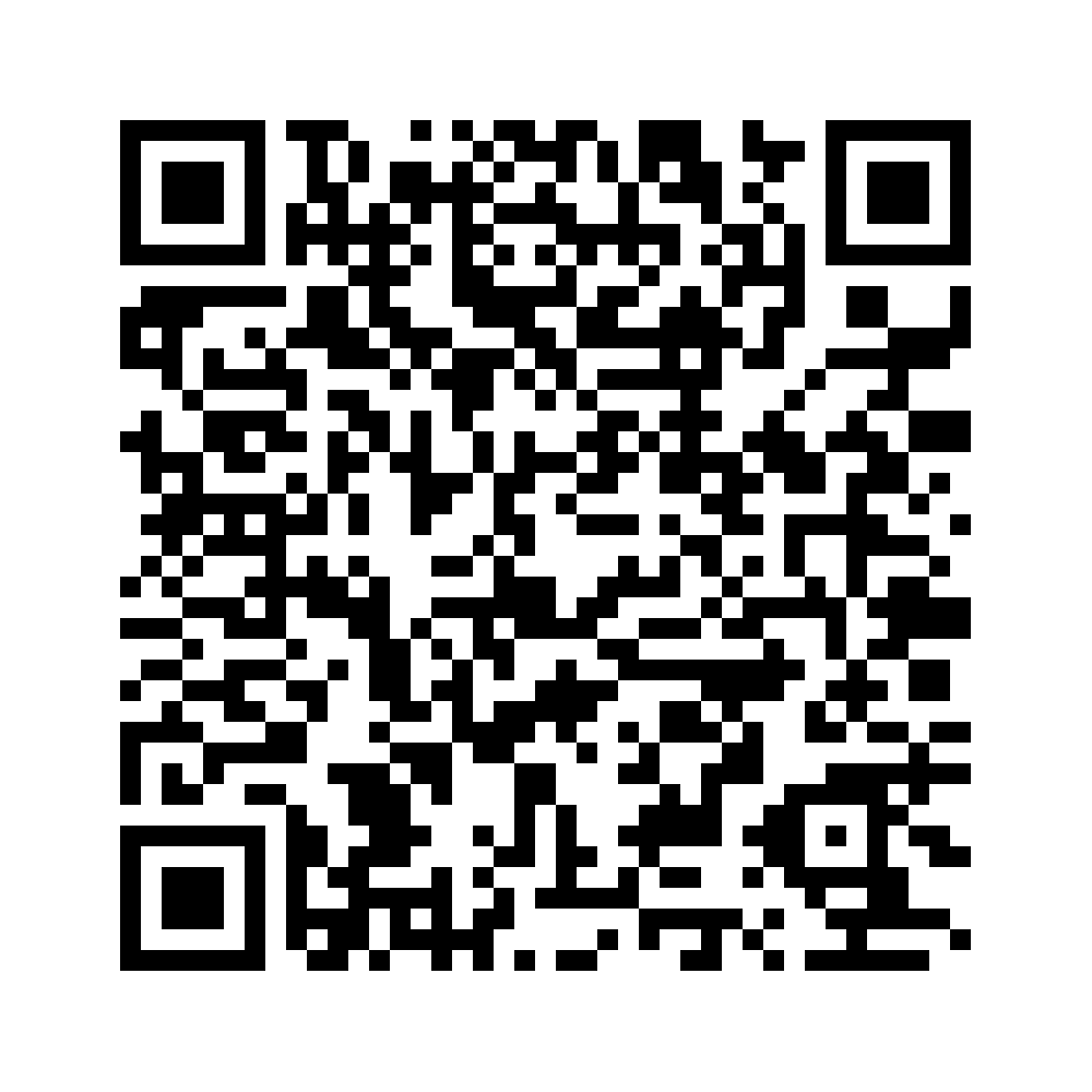 Cod QR către această pagină de verificare