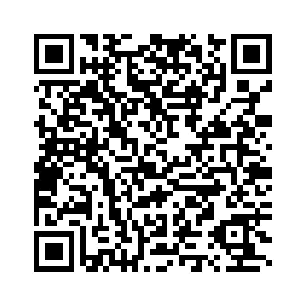 Cod QR către această pagină de verificare