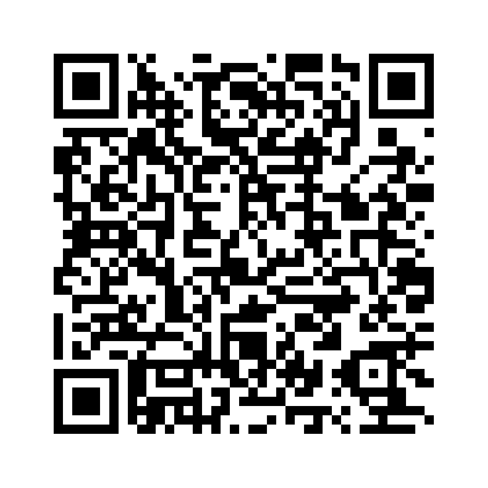 Cod QR către această pagină de verificare