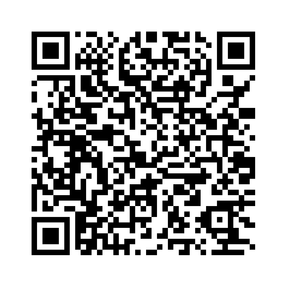 Cod QR către această pagină de verificare